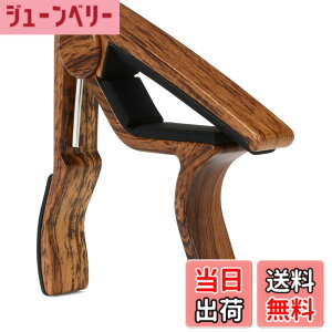 �y���������zKALA �J�� �E�N�����p�J�|�^�X�g Ukulele Capo �����^�b�`�^�C�v Walnut K-CAPO-WLT �y�������K�i�z �F�FWalnut