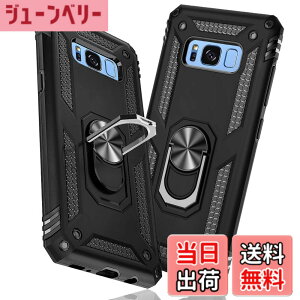 �y���������zTMUJWS Samsung Galaxy S8+ �P�[�X/Samsung Galaxy S8 Plus �P�[�X �����O �ϏՌ� �Ռ��z�� ���h�~ �S�ʕی� �J�����ی� �X�^���h�t�� TPU+PC�o���p�[ �w��h�~�΍� ��d�\�� 360�x��] �h�o �ԍ�