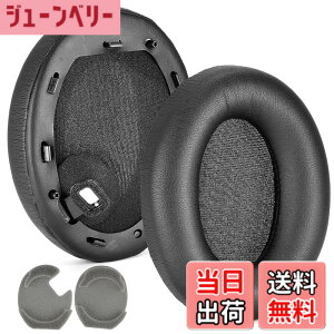 �y���������zdefean 1000XM4 �C���[�p�b�h �u���b�N �����p�C���[�N�b�V�����J�o�[�t�H�[�� Sony WH-1000XM4 (WH1000XM4) �w�b�h�z���Ή� �C���[�p�b�h�N�b�V���� �m�C�Y�Ւf�������[�t�H�[���t�� �F�F