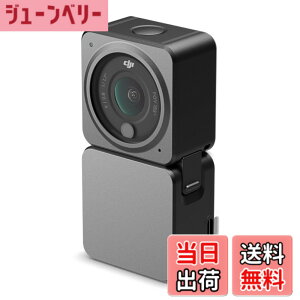 �y���������zDJI Action 2 �o���G�[�V���� ver.230620 �F�F�u���b�N�A�T�C�Y�F�p���[�R���{