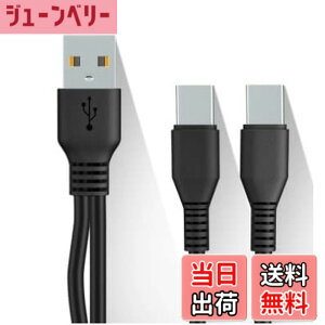 �y���������zCable Factory�y �[�d & �f�[�^�]�� Type C ��҃P�[�u�� 1M ���F �z 1�{�� USB�[C �X�}�z �^�u���b�g��2�䓯���ɏ[�d TypeC Y���P�[�u�� ����P�[�u�� �f�[�^�ʐM 2 in 1���֗� USB�P�[�u�� + 
