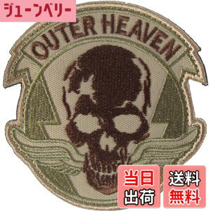 �y���������z�x���N�����b�y�� ���^���M�A OUTER HEAVEN �K�C�R�c �h�N�� �X�J�� �F�F����, �D�A�T�C�Y�F�c8.5cm ��8.2cm