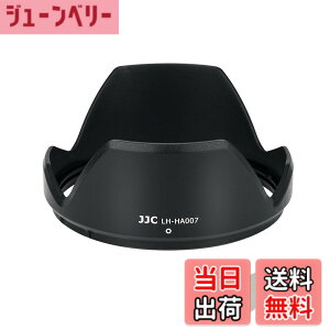 �y���������zJJC �t�� �����Y�t�[�h Tamron HA007 �݊� Tamron SP 24-70mm F2.8 Di VC USD (�^��: A007)�����Y �p Sony A7RIV A7SIII A7RIII A7RII A7III A7SII A7II A9II A99II Canon EOS 6DM2 5DM4 Nikon D780 �ɑΉ�