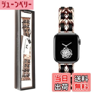 �y���������zRoyce&Roland Apple watch �`�F�[���x���g (40mm 41mm 42mm / 44mm 45mm 46mm 49mm) ������� �A�b�v���E�H�b�` ���v �o���h/���烌�U�[ ���^�� (Series 11 10 9 8 7 6 5 4 SE Ultra) ���f�B�[�X ���� �F�F���[
