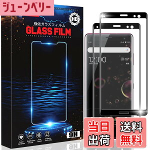 �y���������zalsjdfhaskjdhf �T�C�Y�F�y2���Z�b�g�zFor Xperia XZ3
