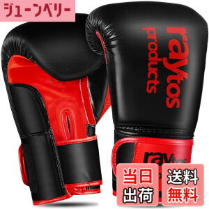 �y���������zRaytos�{�N�V���O�O���[�u 6�I���X 8�I���X 10�I���X 12�I���X 14�I���X �ʋC�� �L�b�N�{�N�V���O �g���[�j���O�O���[�u boxing gloves ���� �i���Z�O���[�u �T���h�o�b�O ��� �~�b�g 