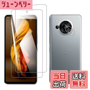 �y���������z�t�B���� �T�C�Y�F�y2��+2���zFor AQUOS R7