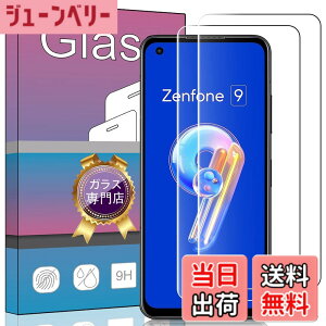 �y���������zPCduoduo�t�B���� �����K���X �F�F2�� ASUS Zenfone 9�Ή��A�T�C�Y�F2�� ASUS Zenfone 9�Ή�