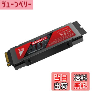 �y���������zMonster Storage NVMe SSD PCIe Gen 4x4 PS5�m�F�ς� M.2 Type 2280 ���� SSD 3D TLC �������K�i ���[�J�[5�N �T�C�Y�F2TB