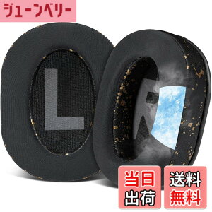 �y���������zSOULWIT �C���[�p�b�h �C���[�N�b�V���� �Ή� Logicool (Logitech) G Pro, G Pro X, G ProX 2, G Pro X SE ������ �w�b�h�Z�b�g ���� �p�b�h for ���W�N�[�� GPro, GPro X, GProX 2, GPro X SE �p �C���[�J�b�v 