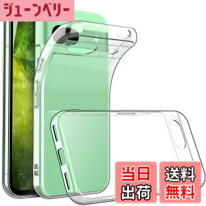 �y���������zGoogle Pixel 8A �P�[�X �N���A ���� �V���R�� �O�[�O�� �s�N�Z��8A �J�o�[ �ϏՌ� TPU �N���A�P�[�X �\�t�g �ی�J�o�[ �X���� ���^ �w��h�~ �h�� �h�o ���h�~ �F�F�N���A