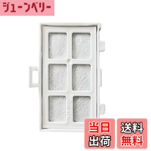 �y���������z�����p �①�ɐ��X�@�t�B���^�[ RJK-30 �򐅃t�B���^�[ RJK-30-100 �R�� �ُL�� �݊��i R-HW54R R-V38RV R-V32NV R-S40R R-HW49S R-HW60R R-HX54R R-KWC57R R-V32RV R-HWS47N�y1�����z