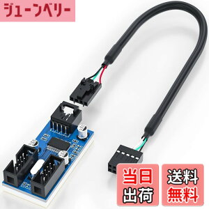 �y���������z�}�U�[�{�[�h usb ���� ����P�[�u�� �����P�[�u�� �R�l�N�^ �A�_�v�^ �|�[�g�}���`�R�l�N�^ ���X�w�b�h�g���J�[�h USB 2.0�X�v���b�^ WiFi���V�[�o�[�ACPU�ARGB���C�g�A�t�@���p �F