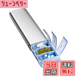 �y���������zVaydeer 7 Day Weekly Pill Organizer �F�F��F�A�T�C�Y�FS