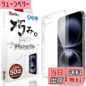 �y���������zOVER's �I�݃P�[�X iPhone 16e �p �P�[�X �J�o�[ �A�C�t�H��16e �p 422-a �F�F����