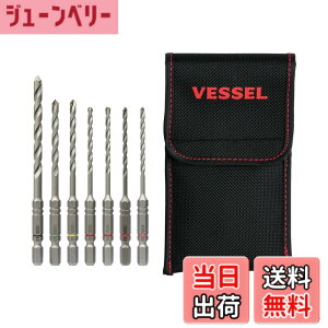 �y���������z�y ����z�x�b�Z��(VESSEL) �R���N���[�g �h�����r�b�g �N�b�V�����h���� 7�{�g ���[�|�[�`�t ACD7S-1