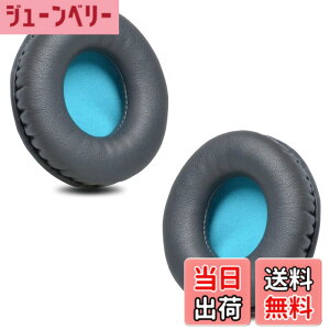 �y���������zZMHJY �C���[�p�b�h �C���[�N�b�V���� for AKG K518LE,Sony MDR-NC6,ATH-S200BT,S220BT �w�b�h�z�� �����p �p�b�h