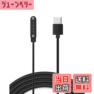 �y���������z�y1�{�zFor PLAUD Note Pro AI/PLAUD NOTE AI �{�C�X���R�[�_�[ �[�d�P�[�u�� �[�d�� Type-C�R�l�N�^ �g�я[�d�� �����ϋv �y�� ������ �����^�ѕ֗��y�u���b�N�z