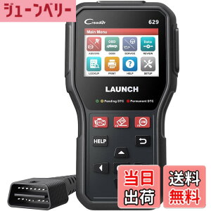 �y���������zLAUNCH CR629 OBD2�f�f�@ ������ABS��SRS�f�f �A�N�e�B�u�e�X�g�p�̏�f�f�@ �I�C�����Z�b�g SAS�T�[�r�X�t�� �t��OBD2�@�\ DTC���b�N�A�b�v ���{�ꉻ�\ �_�C�n�c�Ή��s�� �F�FCR629�A