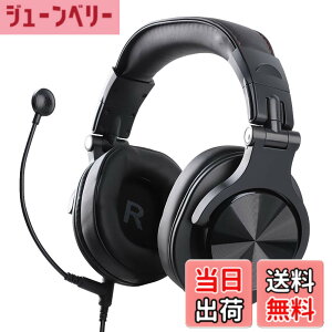 �y���������z�A���[��(Allone) �X�e���I�w�b�h�Z�b�g Windows/Mac/Switch/PlayStation/�X�}�z�Ή� e-Sports �y�� �{�C�X�`���b�g �F�F�u���b�N�A�T�C�Y�F11 x 20 x 23 cm