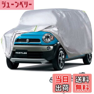 �y���������zLINFEN �{�f�B�J�o�[ �ԃJ�o�[ 5�w�\�� ���N�у^�C�v �h���h�o�h�t�ˎ��O�� �J�[�J�o�[ �ėp �T�C�Y �䕗�E���� �΍� �y SUV ���S�� �Z�_�� �e�ԑΉ� �F�F�O���[�A�T�C�Y�F355x175x145