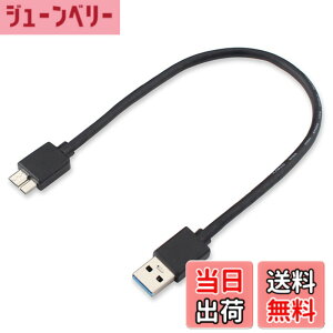 �y���������zUSB3.0�P�[�u��USB A �I�X to microB �I�X �f�[�^�P�[�u�� �����f�[�^�]���Ή� Galaxy S5/Galaxy Note 3/HDD/SSD�O�t���h���C�u�Ή� �}�C�N��B�ϊ��P�[�u�� �����R�l�N�^ �ϋv�����㒷�� �T�C