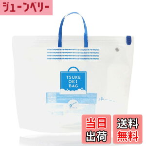 �y���������z�y OXICLEAN ���S����z�I�L�V�N���[�� �Ђ������o�b�O �_�f�n�Y���� ��p ���u���� �� ���{�� oxiclean ���炢 �^���C �F�F�Ђ������o�b�O �P�i�A�T�C�Y�F�yOXICLEAN ���S����z