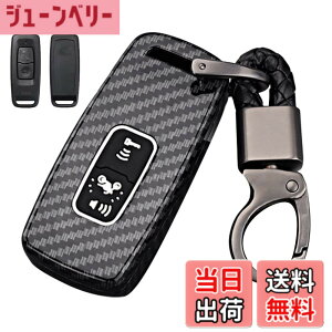 �y���������z[LETINGFAR] �L�[�P�[�X �z���_�p �X�}�[�g�L�[�P�[�X �L�[�J�o�[ �Y�f�@�� ABS�v���X�`�b�N �z���_��p�݌v �L�[�z���_�[ For �z���_ ���}�nNVX155/QBIX125/XMAX300TMAX560 �L�[�P�[�X �F�F