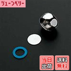 �y���������zTOTO:�ӂ����ӂ�(G1/2) ��TH651�� �^��:TH651 �F�F�V���o�[