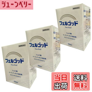 �y���������z�t�F���S�b�h120g(2gx60��)3�� �T�C�Y�F2�O���� (x 180)