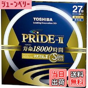 �y���������z����(TOSHIBA) �l�I�X����Z PRIDE-II(�v���C�h�E�c�[) �����g�_����p�u�������v(�u����) �` 27�` 3�g���`�����F �y�P�i�z FHC27ED-PDZ �F�F�����F�A�T�C�Y�FPack of 1