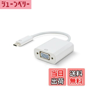 �y���������zUSB C VGA�ϊ��A�_�v�^ Type C(Thunderbolt 3 �݊�) �f�B�X�v���C�A�_�v�^ 1080P @60Hz HD�g�^ �^�C�vc VGA�ϊ��R�l�N�^ Windows 10/8.1/8/7/Vista/XP & MAC OS�Ή�