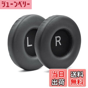 �y���������zk550 �C���[�p�b�h �| defaen �����p K240 �C���[�p�b�h �t�H�[���C���[�N�b�V�����J�o�[ Akg k550 k551 k553 k 550 551 K240�w�b�h�Z�b�g�ɑΉ� �\�t�g���U�[�A�����x�m�C�Y�L�����Z�����O