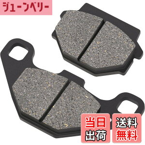 �y���������zAHL �o�C�N�p �t�����g �u���[�L�p�b�h �X�Y�L GN125 HS GN125 HS (LC6PCJB1)(Chinese production) 2000-2011 / GS125 ESR ESX 1995-2000 / GS125 ESZ 1982