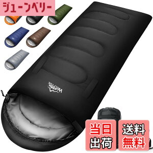 �y���������z�Q�� �~�p�y�葫�L�΂��\�E230T�h���z4in1���@�\ 1.4Kg 1.1Kg 1.8Kg 2.2Kg �Q�� �I�[���V�[�Y�� �ėp�V�����t �����^ �R���p�N�g �y�� ���� ���K���x-5�x-20�x �ۉ� wolfyok outdoors �ې�