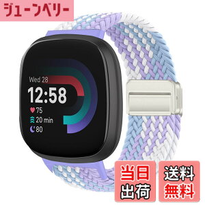 �y���������z[KeeFos] �o���h Fitbit(�t�B�b�g�r�b�g) Versa 4/Versa 3/Sense 2/Sense �Ή� �����o���h �i�C�����f�� ���C�o�b�N�� �}�O�l�b�g���o�b�N�� �ւ��x���g �݊��� �L�k�� �T�C�Y���� �҂݃u���X