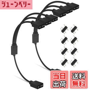 �y���������zupHere ARGB�t�@���p�d���P�[�u�� �A�h���T�u��LED�p5V3�s��ARGB�w�b�_�[�R�l�N�^ RGB�t�@����LED�e�[�v���ݗp �T�C�Y�F30�Z���`���[�g��