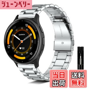 �y���������z[KeeFos] 22mm �o���h Garmin Venu 4 45mm/Venu 3 45mm/2/Forerunner 570 47mm/265/255/Vivoactive 4/Active�Ή� �����x���g���� �X�e�����X �����ȒP �����������t�� �����o���h �F�F�V���o�[�A�T�C�Y�F22