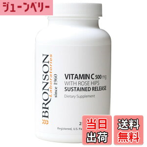 �y���������z�r�^�~��C�^�u���b�g500mg with ROSEHIPS