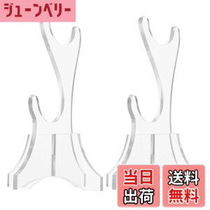 �y���������zDECHOUS ���f�B�X�v���C�X�^���h 2�i�A�N���� ��㌕�z���_�[ ���|�� �N���A �y�� �g�ݗ��ĊȒP �W�����b�N �����p�i�p ��6x4x4�C���` �F�FAs Shown�A�T�C�Y�F15.00X10.00X10.00CM