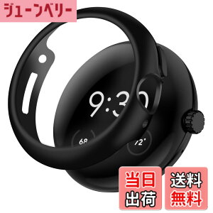 �y���������zTEMEDO �Ή� �s�N�Z���E�H�b�`4/3/2/1 �p �P�[�X Google Pixel Watch 4/3/2/1 �O�[�O���E�H�b�` �ی�P�[�X ����t���[�� �s�N�Z���E�H�b�`4/3/2/1 �J�o�[ pixel�E�H�b�` �J�o�[ �����^ ������