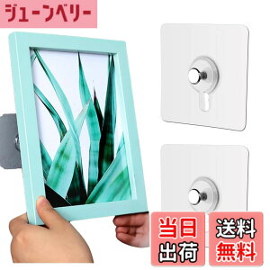 �y���������zRiblind �Ǌ|���t�b�N �t�H�g�t���[�� �z�� �G�� ���� �ǂɌ����J���Ȃ� �N���A �S�� ���� �� �����Ȃ� �������� �A�N���� ���� �h�� �h�� �h�K �΍p�{�[�h ���ݗp �Q�� ���ʏ� 