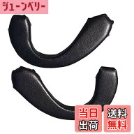 【送料無料】野球 コクサイ ヘルメット用 耳パッド 両耳用 取り換え 修理 ヘルメット 両耳ヘルメット イ…