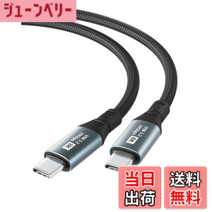 �y���������zUSB-C & USB-C �P�[�u�� YITONGXXSUN 20Gbps�����f�[�^�]�� 100W �}���[�d 8K@60Hz�f���o�� USB3.2 Gen2x2 USB Type C �P�[�u�� Thunderbolt 3�ƌ݊������� �i�C�����҂�Galaxy/Xperia���^�C�vC�Ή� �T�C�Y�F