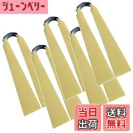 【送料無料】TOMMYFIELD スリングショット 替えゴム 狩猟用 パチンコ ゴム銃 パチンコスリングショット [並行輸入品] サイズ：厚さ1mm
