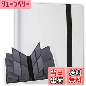 �y���������zREIYAIBA �J�[�h�t�@�C�� �g���[�f�B���O�J�[�h �o�C���_�[ �X���[�u�Ή� ������ �R���N�V�����A���o�� �P�[�X �g���J�z���_�[ �X�^�[�J�[�h�p �F�F���A�T�C�Y�FS�i160�����[�j