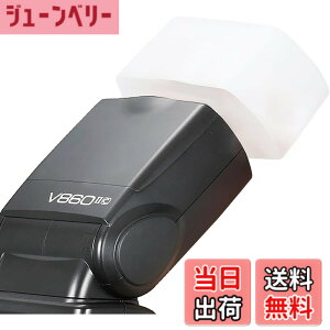 �y���������z�X�s�[�h���C�g�p�t���b�V���f�B�t���[�U�[�ACanon 560 565EX 580EX�����Godox V860 TT600�ƌ݊������� - �X�s�[�h���C�g�A�J�����t���b�V���ACanon�����Godox�t���b�V���f�B�t���[�U�[