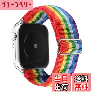 �y���������z[WOXDECO] �R���p�`�u�� Apple Watch �o���h38mm/40mm/41mm/42mm/44mm/45mm ���p �A�b�v���E�H�b�` �o���h �X�|�[�c �i�C���� �L�k�� �x���g apple watch series 7 SE 6 5 4 3 2 1 �Ή� ���f�B�[�X �����Y 