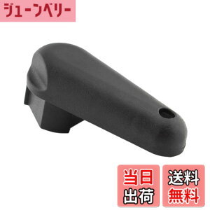 �y���������zShiwaki �I�C���t�B���[�L���b�v�����`���O���L�[�c�[���i�C�����u���b�N R120012001250GS ���i��