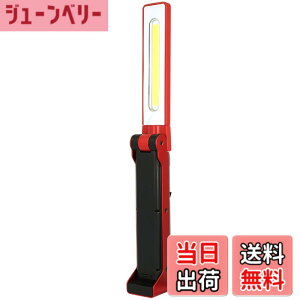 �y���������zGENTOS(�W�F���g�X) ��Ɠ� LED ���[�N���C�g �n���f�B�^�C�v USB�[�d��(��p�[�d�r) 125~740���[���� �K���c GZ-223/GZ-X233/ �}�O�l�b�g COB �F�F���b�h�A�T�C�Y�F��38x���s45.5x����325mm